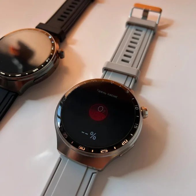 Watch X16 Pro Little Star