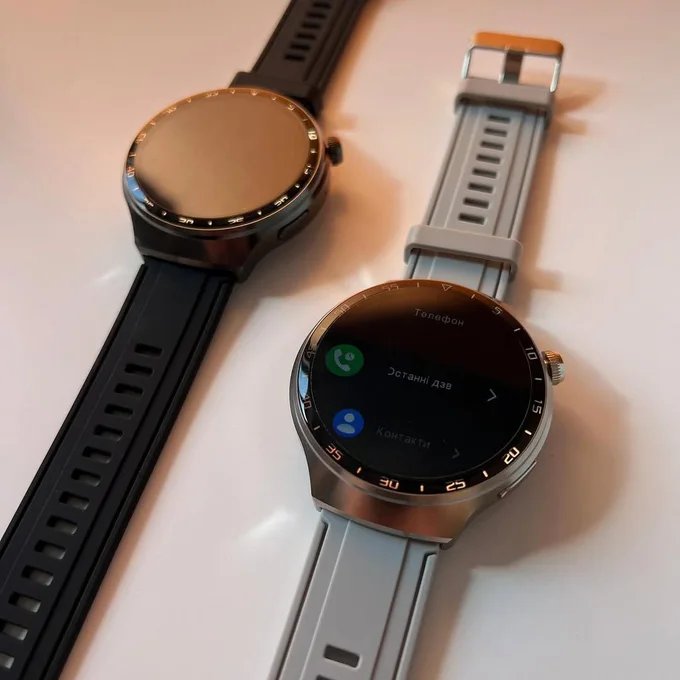 Watch X16 Pro Little Star